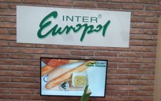 inter europol
